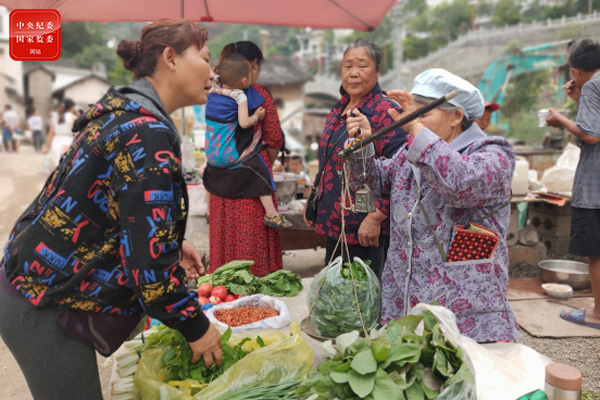 http://www.ccdi.gov.cn/yaowen/202005/W020200520552160450357.jpg