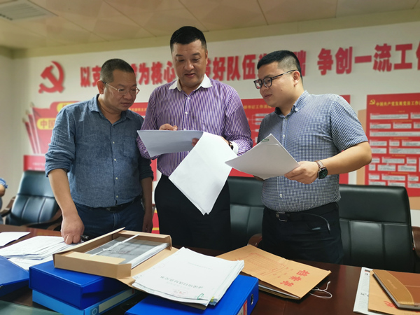 http://www.ccdi.gov.cn/bangyang/202003/W020200316304652662090.jpg
