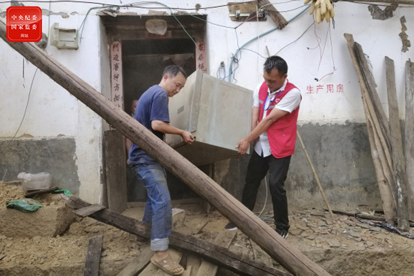 http://www.ccdi.gov.cn/yaowen/202005/W020200520551034575443.jpg