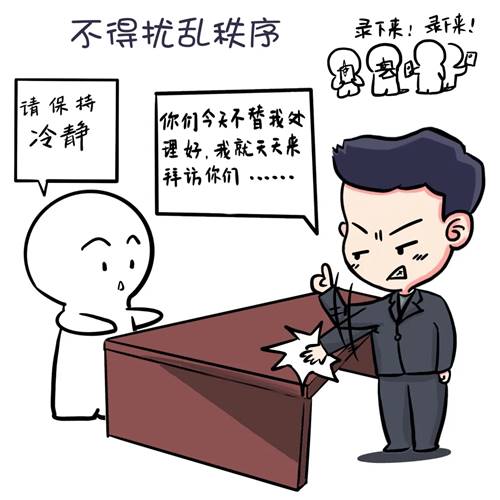 http://www.qinfeng.gov.cn/__local/1/E0/95/CCE7CE2C4A70CDF1DC6500FCA71_138B7021_4949B.jpg