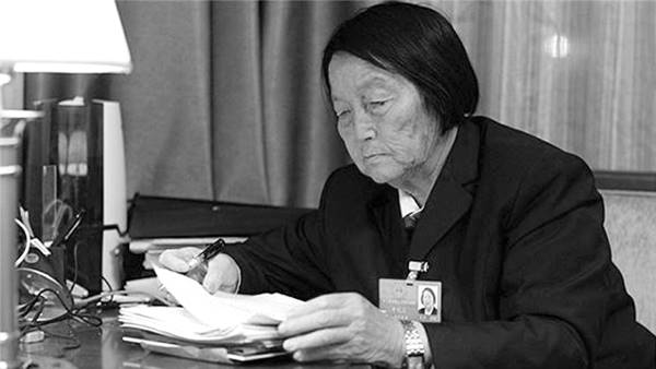 http://www.ccdi.gov.cn/yaowen/202006/W020200628457699244325.jpg