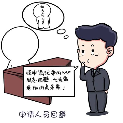 http://www.qinfeng.gov.cn/__local/B/9C/56/85AEEEE09A446FA81327E5C5DA8_80C4E8A3_3ECE7.jpg