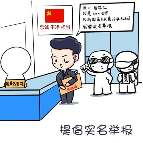 http://www.qinfeng.gov.cn/__local/2/92/7B/0A2DAEC65A4B09658B4E1B0A744_32AD690A_4EA3C.jpg