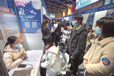 http://www.ccdi.gov.cn/toutiao/202012/W020201217245002174795.jpg