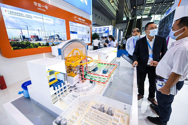 http://www.ccdi.gov.cn/toutiao/202012/W020201220863107447199.jpg
