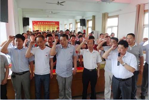 http://www.ccdi.gov.cn/yaowen/202004/W020200401445250239023.jpg