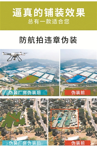 http://www.ccdi.gov.cn/toutiao/201912/W020191223248263972597.jpg