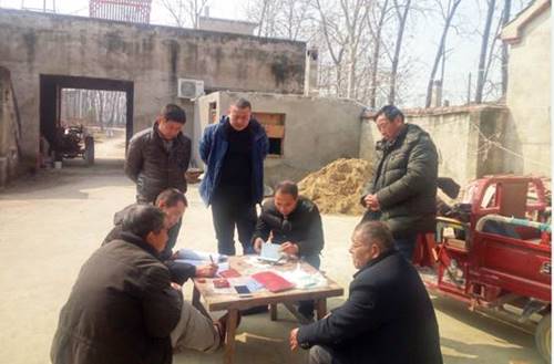 http://www.ccdi.gov.cn/yaowen/202004/W020200401445250247478.jpg