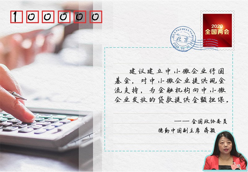 http://www.ccdi.gov.cn/toutu/202005/W020200525772222282279.jpg