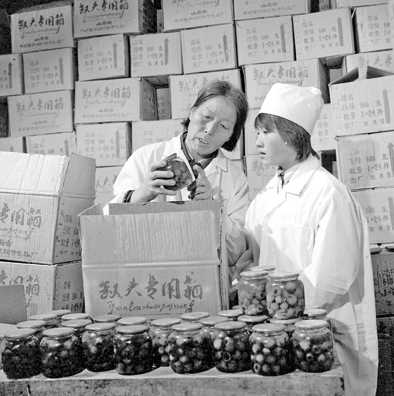 http://www.ccdi.gov.cn/yaowen/202006/W020200628457699269365.jpg