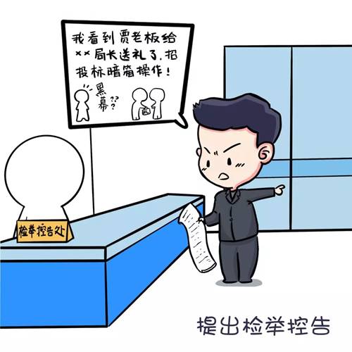 http://www.qinfeng.gov.cn/__local/4/BD/20/F2F1DE3C8A52E54BB6C68CB602D_91DAB510_41264.jpg