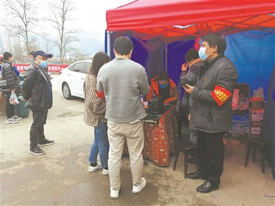 http://www.ccdi.gov.cn/toutiao/202002/W020200225288912619208.jpg