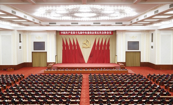 http://www.ccdi.gov.cn/toutiao/202010/W020201030240303482850.jpg