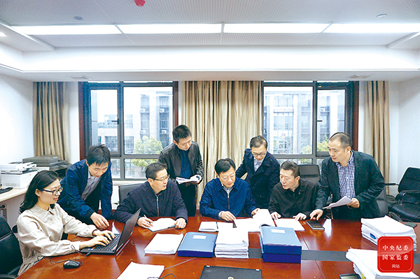 http://www.ccdi.gov.cn/yaowen/202104/W020210402248629573858.jpg