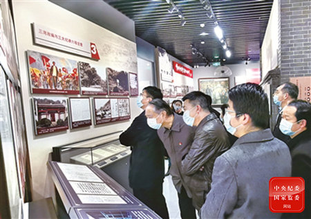 http://www.ccdi.gov.cn/toutiao/202104/W020210422232075772603.jpg