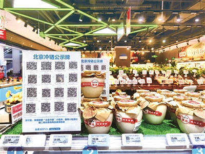 http://www.ccdi.gov.cn/toutiao/202011/W020201114239439437804.jpg