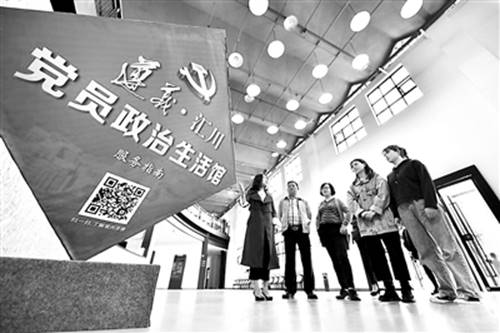 http://www.ccdi.gov.cn/toutiao/202102/W020210218229370650549.jpg