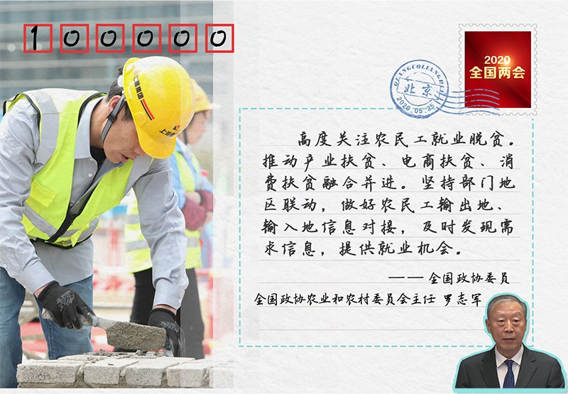 http://www.ccdi.gov.cn/toutu/202005/W020200525772222231594.jpg