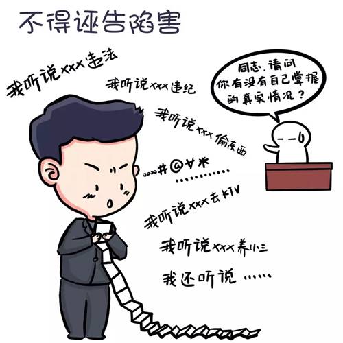 http://www.qinfeng.gov.cn/__local/8/E8/C3/F52D4578FD7134A8A3ABC8FDB5C_1A8F8CB4_47BA9.jpg