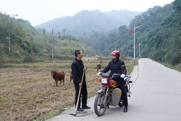 http://www.ccdi.gov.cn/bangyang/202012/W020201207258699139794.jpg