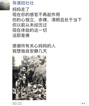 http://www.ccdi.gov.cn/toutu/202006/W020200628346286045403.png