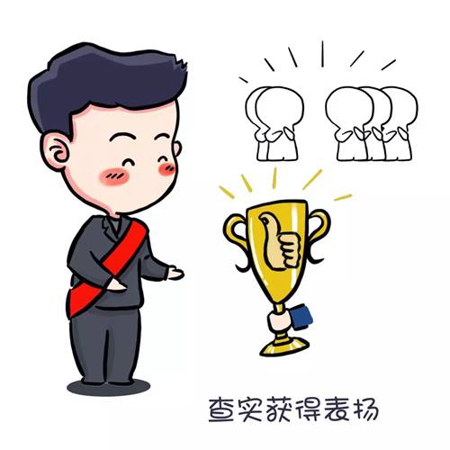 http://www.qinfeng.gov.cn/__local/D/9D/65/BA4685BC9B08862962454A3F9C3_75752624_387F2.jpg