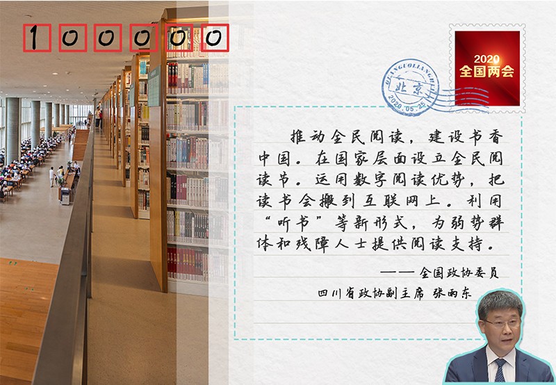 http://www.ccdi.gov.cn/toutu/202005/W020200525772222240088.jpg