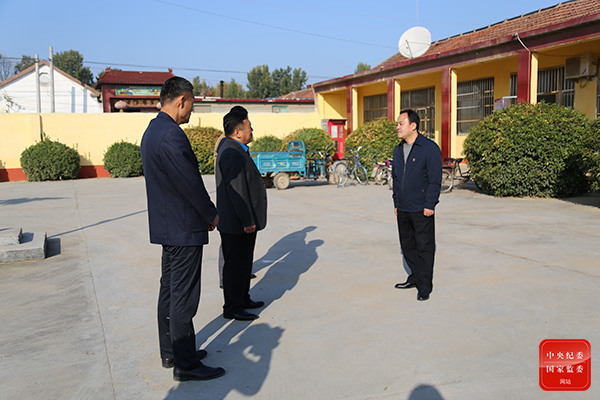 http://www.ccdi.gov.cn/toutiao/202011/W020201110222947736873.jpg