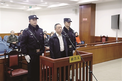 http://www.ccdi.gov.cn/toutiao/202011/W020201119229621405013.jpg