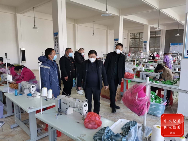 http://www.ccdi.gov.cn/yaowen/202004/W020200424664581598647.jpg