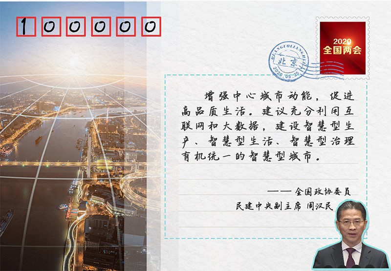 http://www.ccdi.gov.cn/toutu/202005/W020200525772222224980.jpg