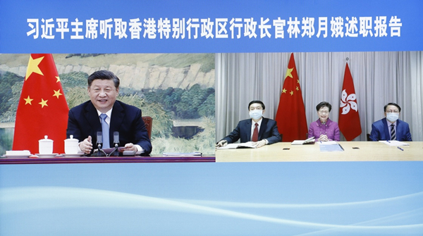 http://www.ccdi.gov.cn/toutiao/202101/W020210128256866903558.jpg