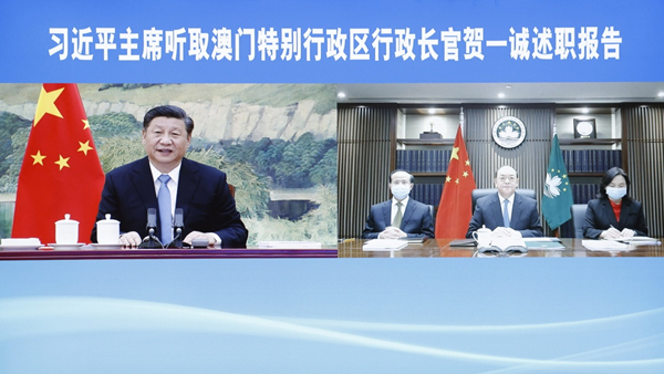 http://www.ccdi.gov.cn/toutiao/202101/W020210128256866983636.jpg