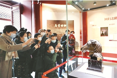 http://www.ccdi.gov.cn/yaowen/202012/W020201202224756453919.jpg
