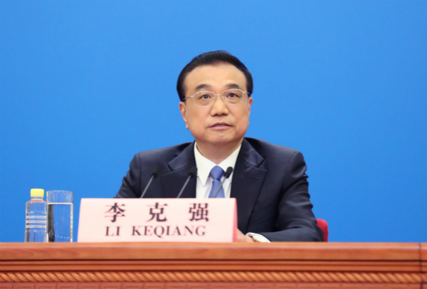 http://www.ccdi.gov.cn/toutiao/202005/W020200529079194639055.jpg