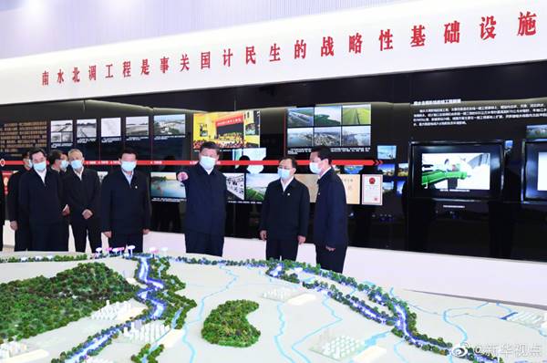 http://www.ccdi.gov.cn/toutiao/202011/W020201113786185674784.jpg