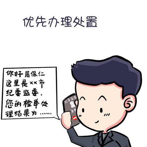 http://www.qinfeng.gov.cn/__local/E/82/7F/6AA629AC3F3EECFB78D88EE9BA0_5F961420_14AD5.jpg
