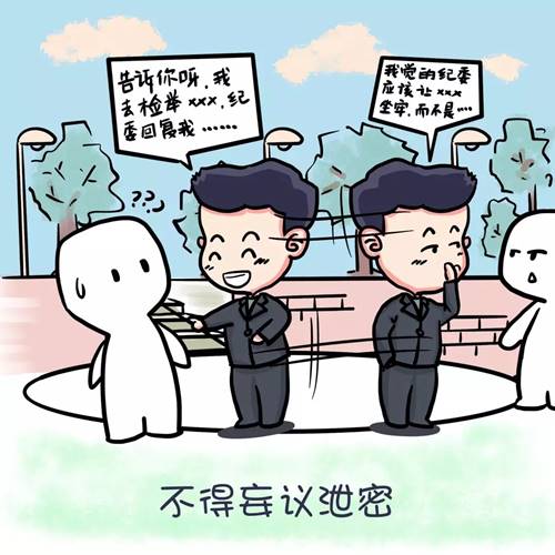 http://www.qinfeng.gov.cn/__local/0/F8/63/08A902018FB7BC76750C1AA8631_E08D6A32_6FE98.jpg