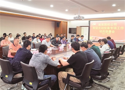 http://www.ccdi.gov.cn/toutiao/202102/W020210201248393830646.jpg