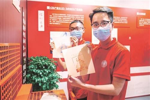 http://www.ccdi.gov.cn/toutiao/202102/W020210218225969165349.jpg