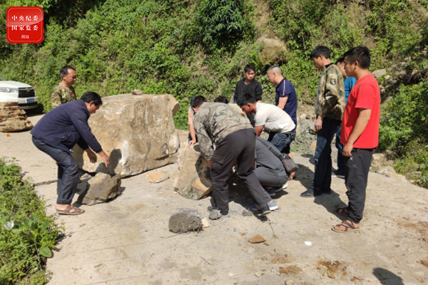 http://www.ccdi.gov.cn/yaowen/202005/W020200520550442215863.jpg