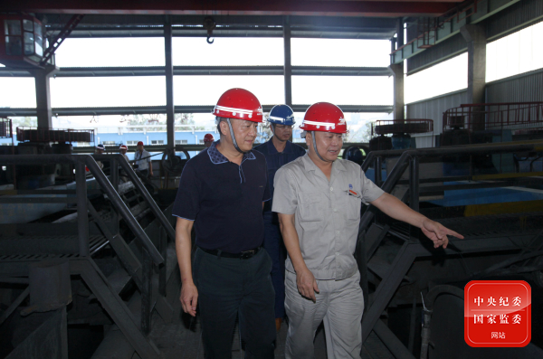 http://www.ccdi.gov.cn/bangyang/202004/W020200420334659371133.jpg