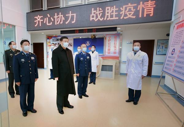 http://www.ccdi.gov.cn/toutiao/202102/W020210206673459550190.jpg