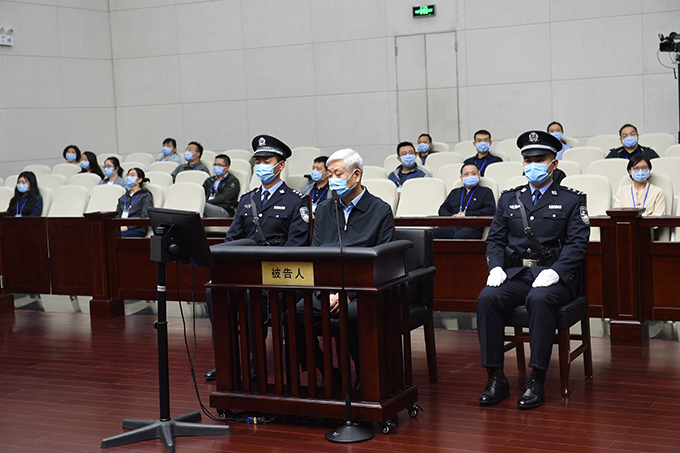 http://www.ccdi.gov.cn/yaowen/202005/W020200511572028098297.jpg