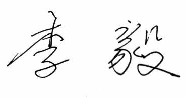http://szb.jsjnews.cn/wnrb/20200203/95a8b2da737c7f37e729a3cf6bafd1f5_img_575_765_90_48.jpg