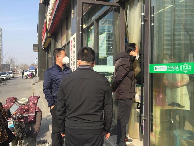 市纪委监委驻市场监督管理局纪检组检查疫情防控工作