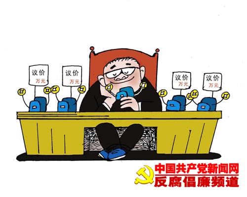 廉政漫画：批发兼零售（作者：庞平）
