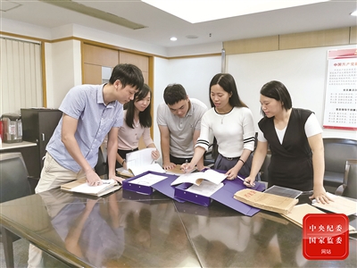 http://www.ccdi.gov.cn/toutiao/202010/W020201027235566593721.jpg