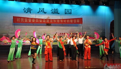 快板《说说咱们的村民监督委员会》