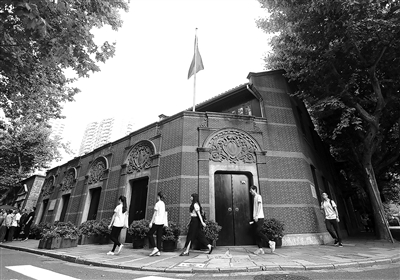 http://www.ccdi.gov.cn/toutiao/202001/W020200106242709539505.jpg
